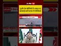 PoK Viral Video : Asim Munir के फौजियों ने शख्स पर बरसाईं चारों तरफ से गोलियां! #pakistanarmy - Video