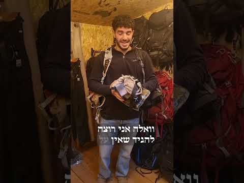 סרטון