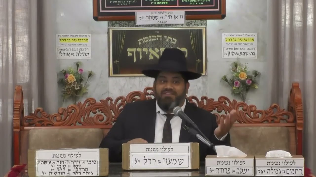 ההבטחה שחבויה בפרשת עקב  איך זוכים לאריכות ימים