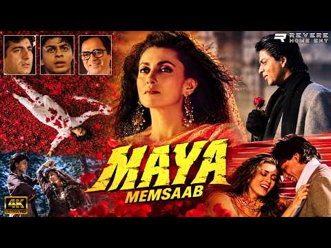 Maya Memsaab