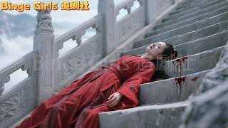 Download lagu 【FULL】1/2 她登天梯重傷被救，神秘美男竟是仙門尊主，從此走向巔峰人生!#逆袭#欲求#爱情#甜寵 #复仇#Binge Girls 追劇社 mp3