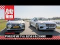 Polestar 1 vs. Lexus LC500h - AutoWeek dubbeltest - English Subtitles