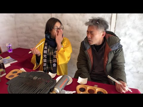 河合美智子の但馬漫遊記（３）道の駅「村岡ファームガーデン」