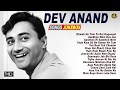 Dev Anand Super Hit Video Songs Juke Dev Anand Super Hit Video Songs Juke