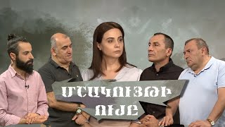 Հայկական կինոն՝ այսօր