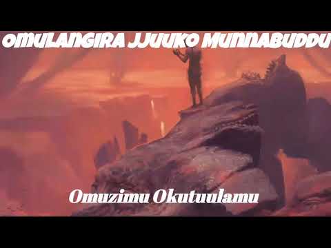 Omuzimu Okutuulamu - Omulangira Jjuuko Munnabuddu