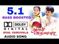 AVAL VARUVALA 5 1 BASS BOOSTED SONG DOLBY ATMOS SIVA AUDIOS
