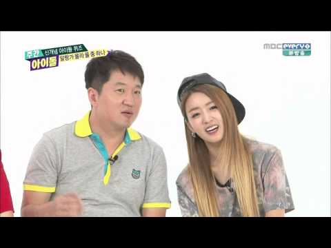 140625.주간아이돌.e152.신개념 아이돌 퀴즈 [1/2].by.AncientPark