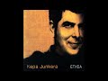 Kepa Junkera  -  Loriak udan con Dulce Pontes (둘스 폰트스와 함께하는 여름의 꿈) 2008