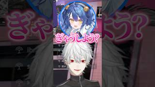 天宮こころの着信ボイスを真似する葛葉ｗ【にじさんじ／切り抜き】