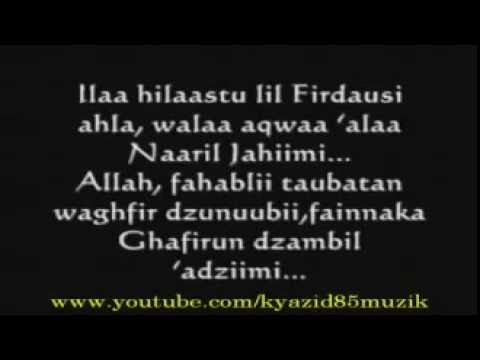 Doa Taubat   Madrasah Al Junied  With Lyrics