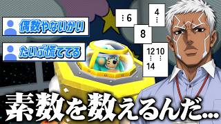 心を落ち着かせるためにプッチ神父になる社築【スーパーマリオギャラクシー/にじさんじ/切り抜き】