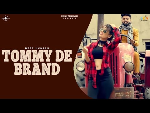 Tommy De Brand