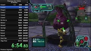【RTA】PSO Episode 1&2 Glitchless / All Bosses - 4:58:06