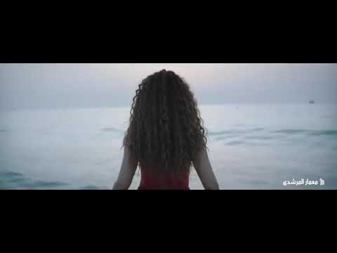 Zahra " Good Vibes - حالة حلوة " | Myriam Fares and Asser Yassin