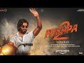 Pushpa 2 Official Teaser AlluArjun Rashmika In Theatres This December AlluArjun Pushpa2