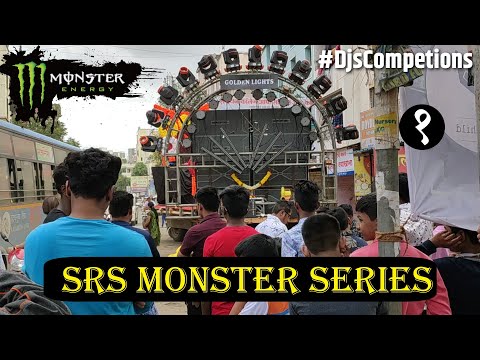 SRS MONSTER SERIS || GANPATI FESTIVAL PUNE 2019 || Djs Competitions