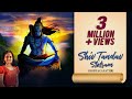 Shiv Tandav Stotram Sooryagayathri रावण रचित शिव तांडव स्तो�