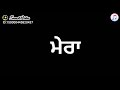 FORGET ME MEET NEW ROMANTIC BEST WHATSAPP STATUS