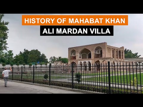 375 Year old 1650 Ali Mardan or Mahabat Khan Moghul Governor Villa | Peshawar Landmark !