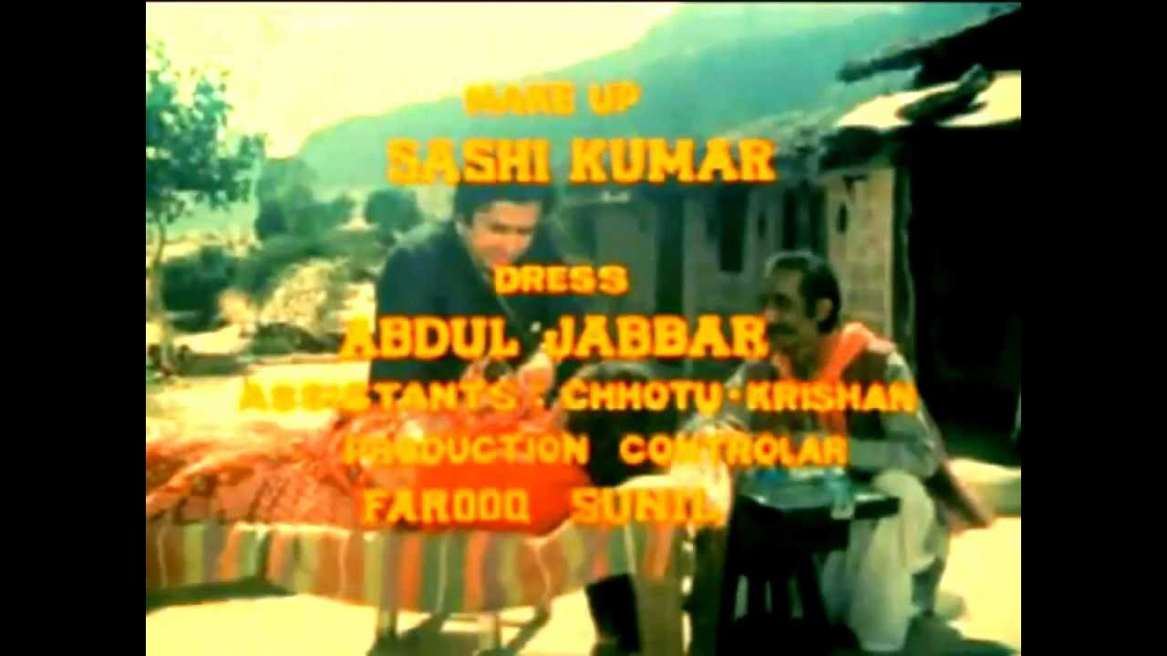 Zindagi Kya Hai Lyrics  | Akhri Muqabla | Shashi Kapoor, Rajan Sippy | Asha Bhosle | Usha Khanna