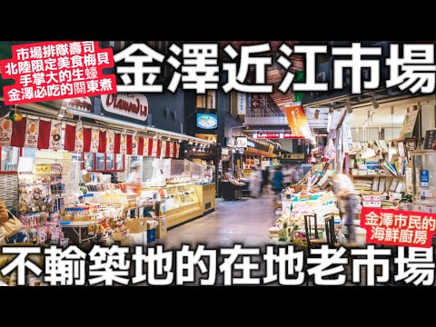 日本人氣景點遭破壞事件頻傳　富士山Lawson、京都清水寺都遭殃｜熱門話題｜網路溫度計 DailyView