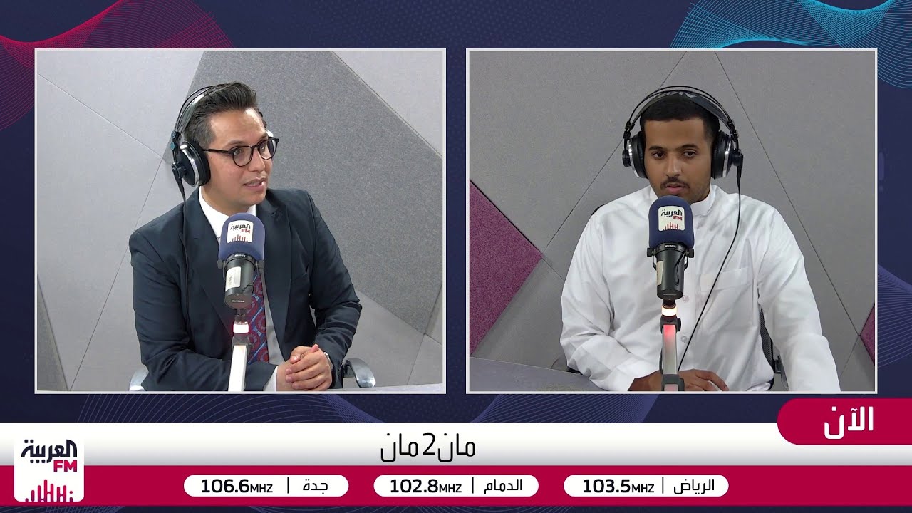 مان2مان | العرب يبدأون المونديال قطر مع سويسرا والبرازيل تلاقي المغرب  #قطر_سو