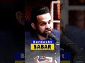Sabar Ki Taqar Islamic Status Youthclub Sabar Ramadan Whatsappstatus