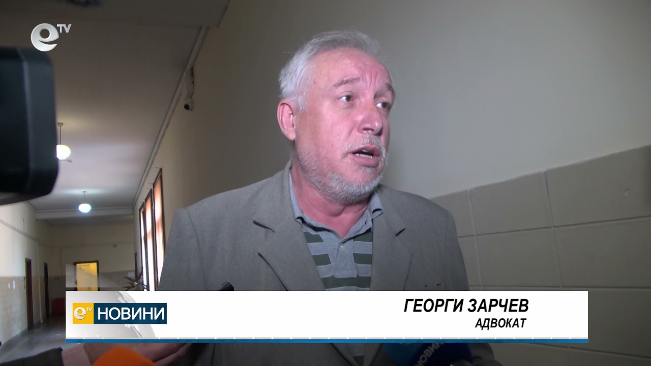 Оставиха за постоянно в ареста Бейсим Салим от Сърница