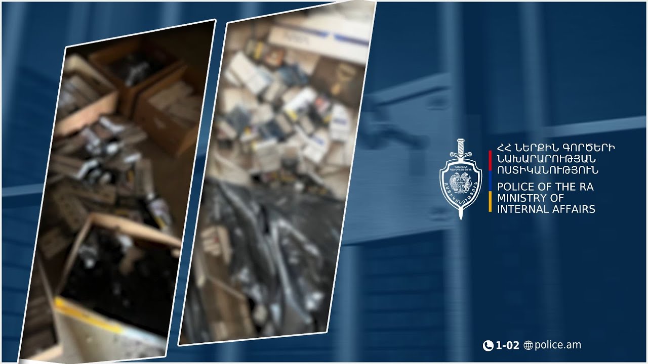 Հայտնաբերվել է անակցիզ 1420 տուփ ծխախոտ. Վաղարշապատի համայնքային ոստիկանների բացահայտումը