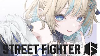 【スト6】プラ5いきたい【ぶいすぽっ！/ 藍沢エマ】