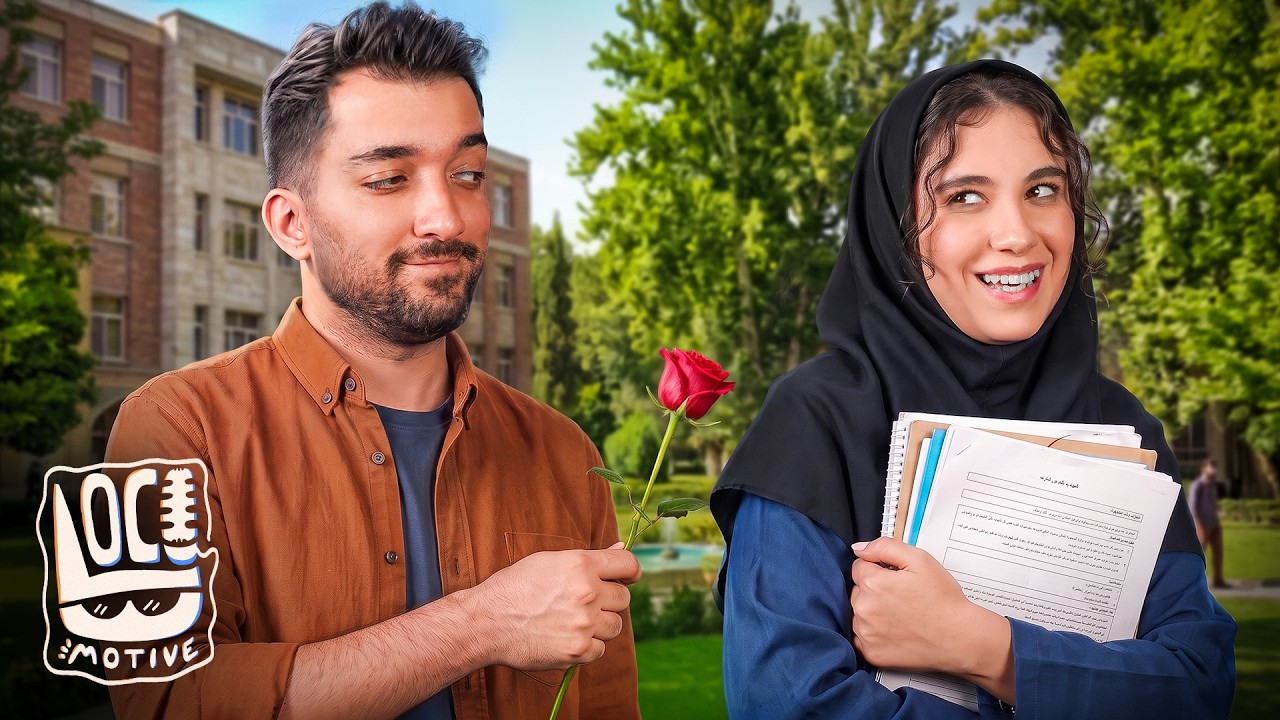 خاطرات دانشگاه و امتحاناتش 🎓📖  | ایستگاه 17