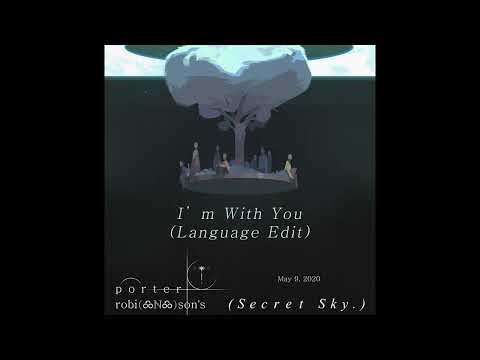 Porter Robinson x Avril Lavigne - I'm With You (Language Edit) [Full Remake]