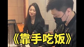 Re: [問卦] 朋友想自學鋼琴該看從哪個YT頻道開始學？