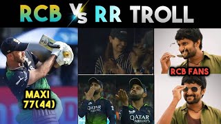 RCB vs RR IPL 2023 Match 32 Troll | IPL Trolls | Kohli Maxwell Faf Samson | Cricket Trolls Telugu