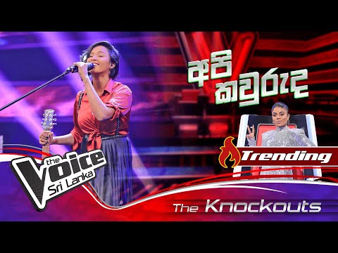 Rebeccah Shalom | Api Kauruda (අපි කවුරුද) | Knockouts - Ranking Chairs | The Voice Sri Lanka