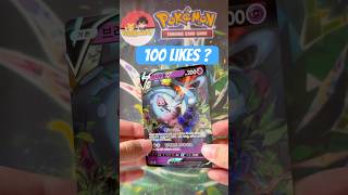 100 likes? #pokemon  #pokemontcg #pokemonchannel #pokemoncards #pokemoncommunity