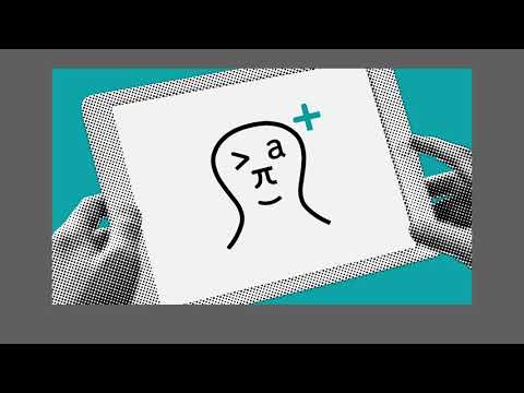 atama+(高校生用)紹介