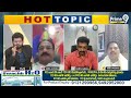 పవన్ అందుకే 21 కి 21 సీట్లు గెలిచాడు🔥🔥.. టీడీపీ సీతారామయ్య కామెంట్స్ | Hot Topic | Prime9 News - Video