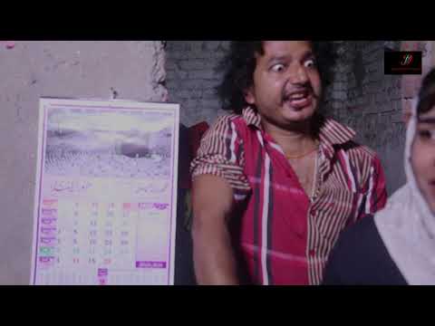 Anjali upadhyay nrc ka khau...