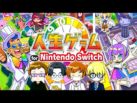 【4人実況】波乱万丈の壮絶すぎる『 TOP4 人生ゲーム！ 』