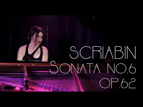Piano Sonata No.6 Piano Performance Video