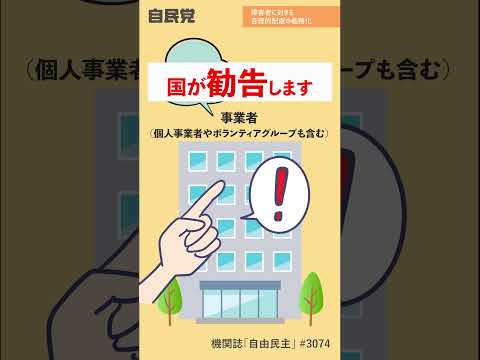 コロナ隔離:法的義務はこれほど合理的である