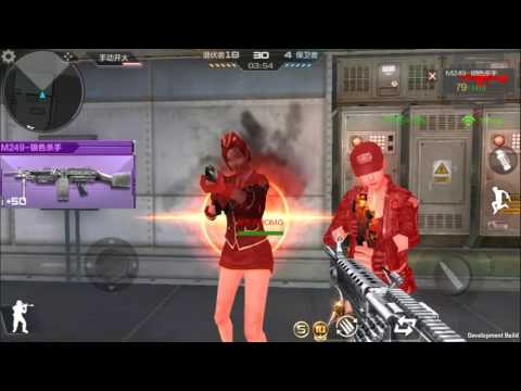 Cross Fire Mobile China || M249 Minimi-Perfect Silver [GamePlay]!