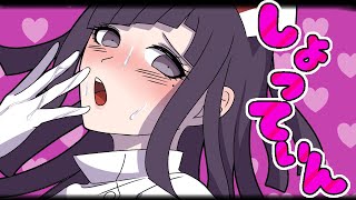 【スーパーダンガンロンパ２】しょってぃん【手描き合作】