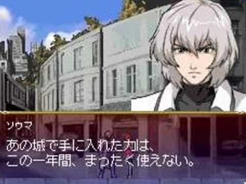 The Greatest Castlevania Themes Ever #8: Subterranean Hell