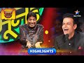 Mazaak Mazaak Mein Sabko Hansaane Phir Se Aa Gaye Hain Raju Shrivastavji Best Comedy Scenes