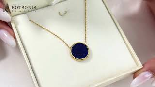 Κόσμημα Κοτσώνης Κόρινθος / Κοσμήματα με την υπογραφή του καλύτερου Ελληνικού εργαστηρίου