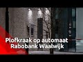 Plofkraak geldautomaat in Waalwijk