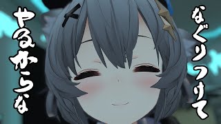 【起きたので】ランク潜る【エーペックス】声出し